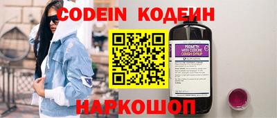 мефедрон Кимры