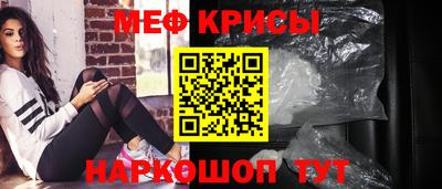 синтетический гашиш Коммунар