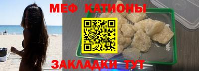 марихуана Комсомольск-на-Амуре