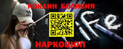 синтетический гашиш Коммунар
