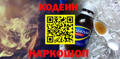 марихуана Комсомольск-на-Амуре