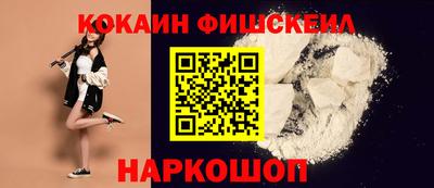 стафф Конаково
