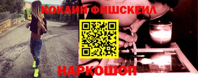 таблы Кинель