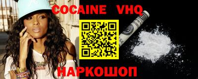 синтетический гашиш Коммунар