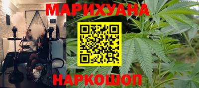 мефедрон Кимры