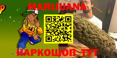 стафф Конаково