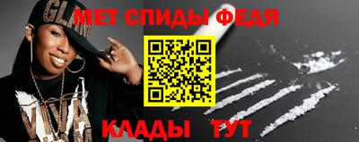 синтетический гашиш Коммунар