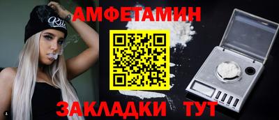 марихуана Комсомольск-на-Амуре