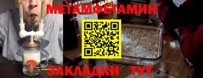 гидропоника Кингисепп