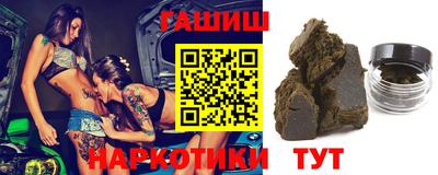 стафф Конаково