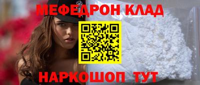 марихуана Комсомольск-на-Амуре