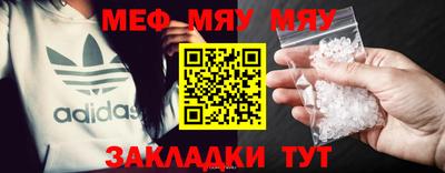 синтетический гашиш Коммунар